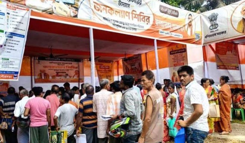 West Bengal government extends Janakalyan Shibir by one more day