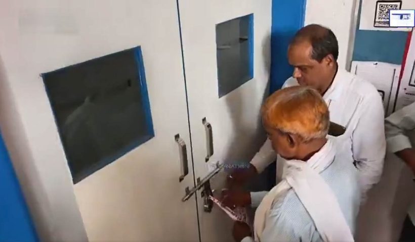 khan-sir-institute-sealed-after-lucknow-fire
