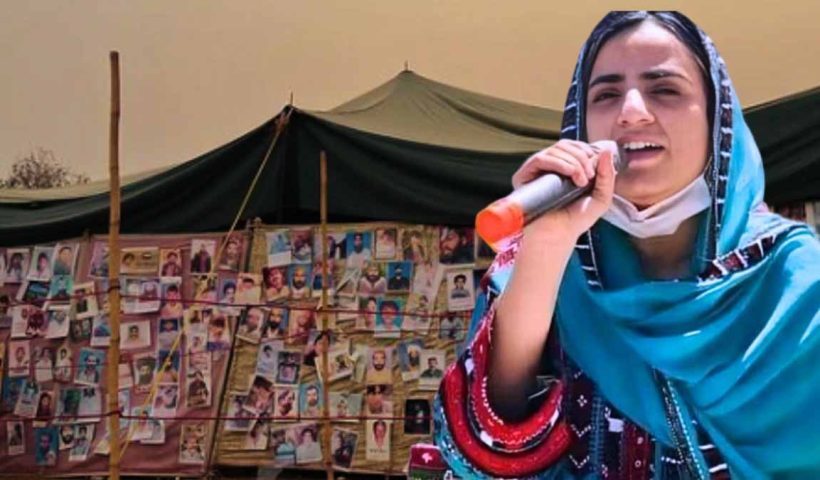 mahrang-baloch-life-imprisonment-pakistan-balochistan-news