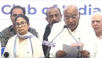 Mamata Banerjee Silent at INDIA Alliance Meeting