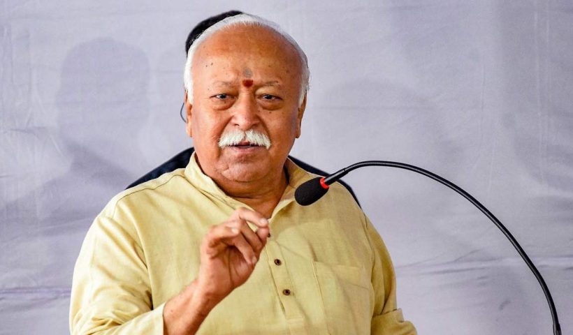 mohan-bhagwat-religious-conversion-statement