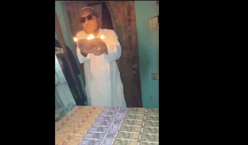 amroha-cleric-fraud-case