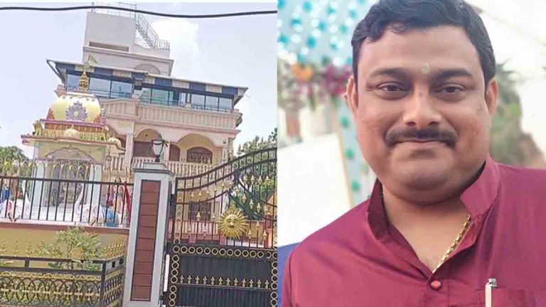 তৃণমূল নেতার প্রাসাদবাড়ি, কোটি কোটি টাকার সম্পত্তি, তদন্ত চাইছে এলাকাবাসী