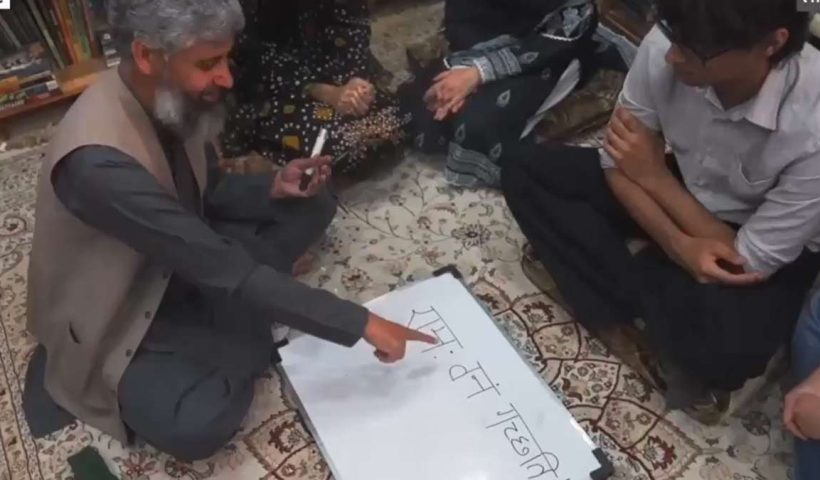 pakistan-lums-launches-first-sanskrit-course-shahid-rashid