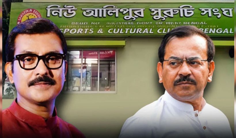 LIC Issues Eviction Notice to Suruchi Sangha