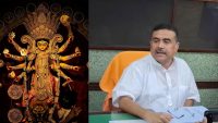 durga puja grant be stopped this time