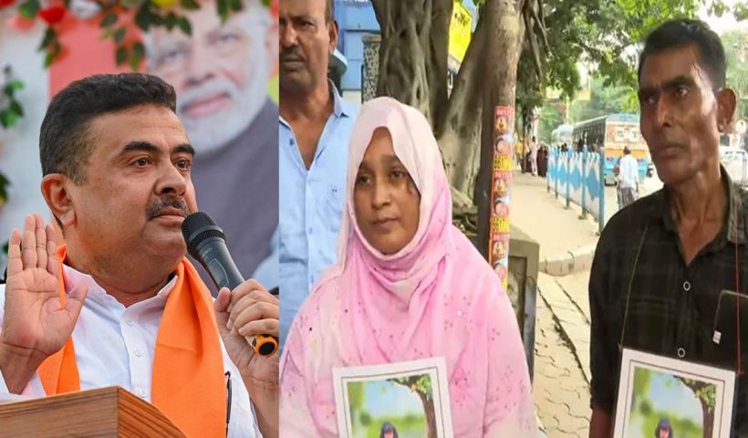 Kaliganj Tamanna Khatun murder case two more arrested