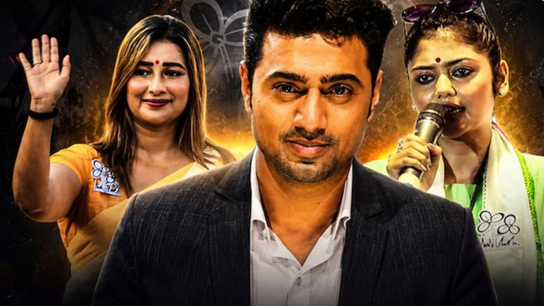 সংকটে ‘দিদি’, চুপ ‘টলিউড’! ভোটের ভরাডুবি-বিদ্রোহের আবহে উধাও তৃণমূলের তারকা ব্রিগেড