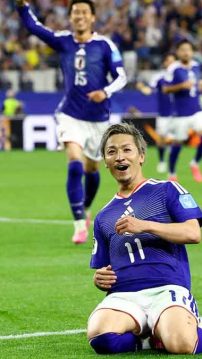 japan-first-asian-team-to-reach-world-cup-2026-knockout-stage