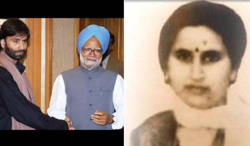 sarla-bhat-murder-case-chargesheet-1990-kashmir