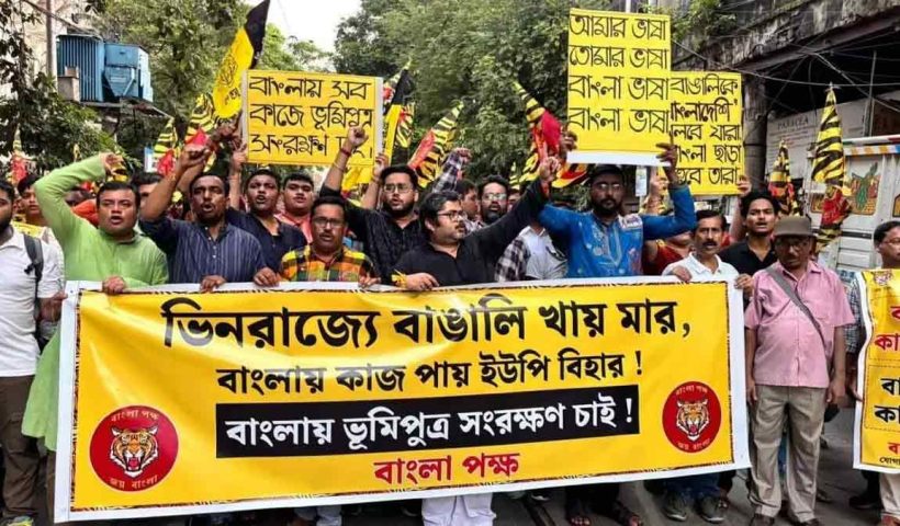 Bangla Pokkho-bjp-opposition-political-stance-analysis