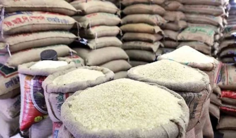 40 Bags of Government-Logo Rice Recovered from Isolated Spot, Investigation Underway