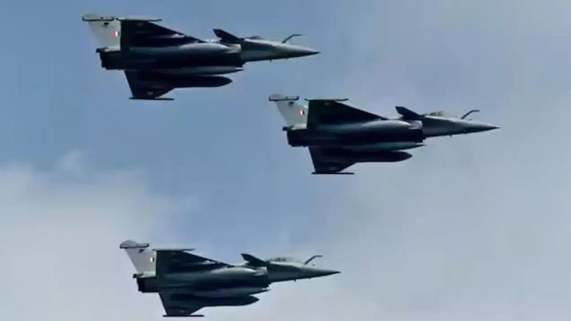 IAF