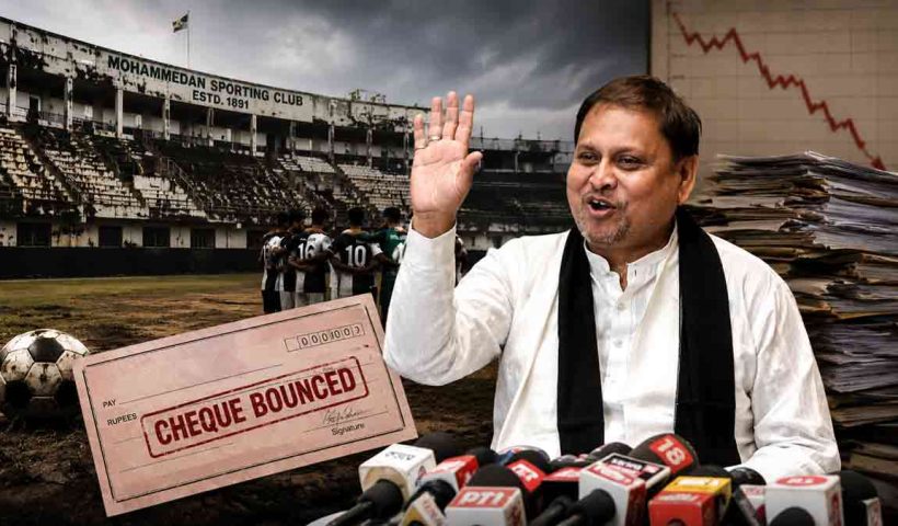 Mohammedan SC-cheque-bounce-financial-crisis-humayun-kabir