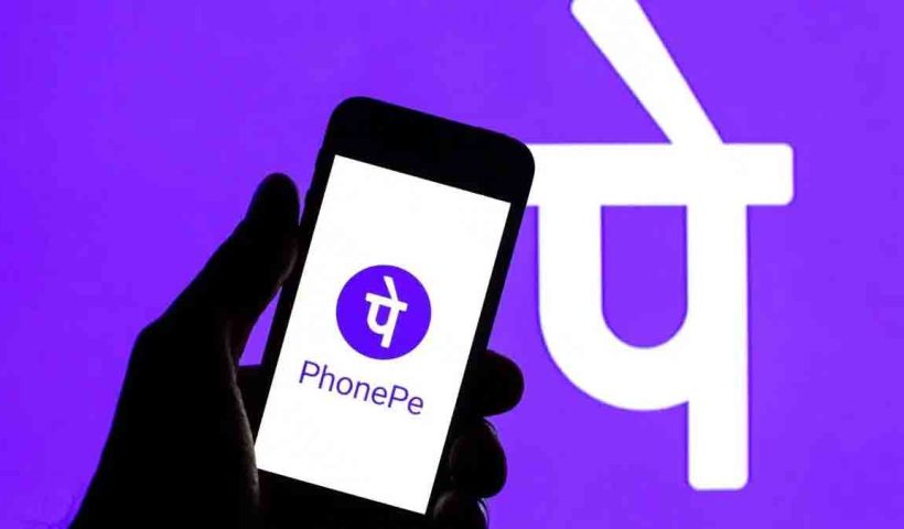 PhonePe