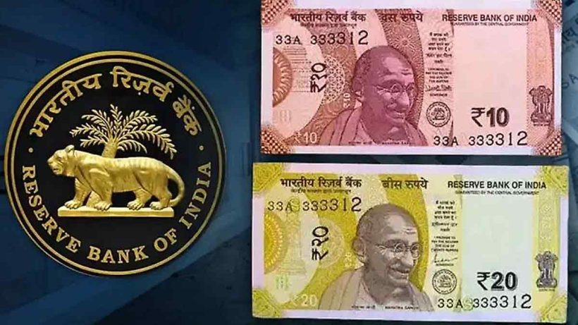 rbi-polymer-notes-india