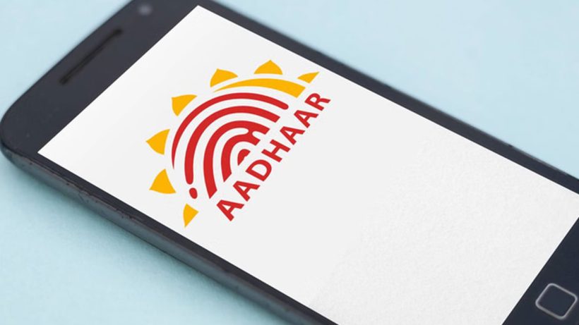 Aadhaar