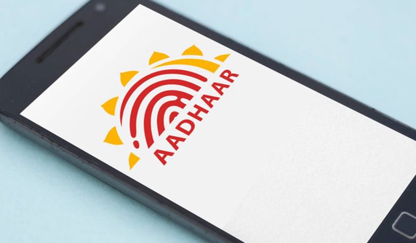 Aadhaar