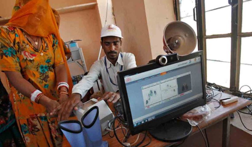 Aadhaar Operator