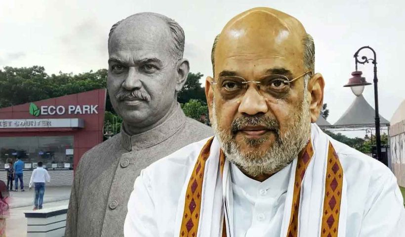 amit-shah-kolkata-visit