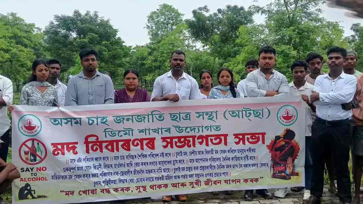attsa-launches-awareness-drive-against-sulai-liquor-in-assam-tea-gardens