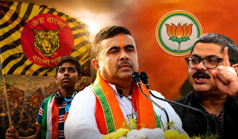 bangla pokkho-silence-after-chief-ministers-hindi-speeches