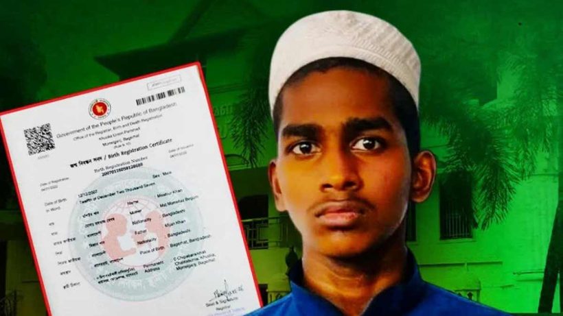 kerala-bangladeshi-arrest