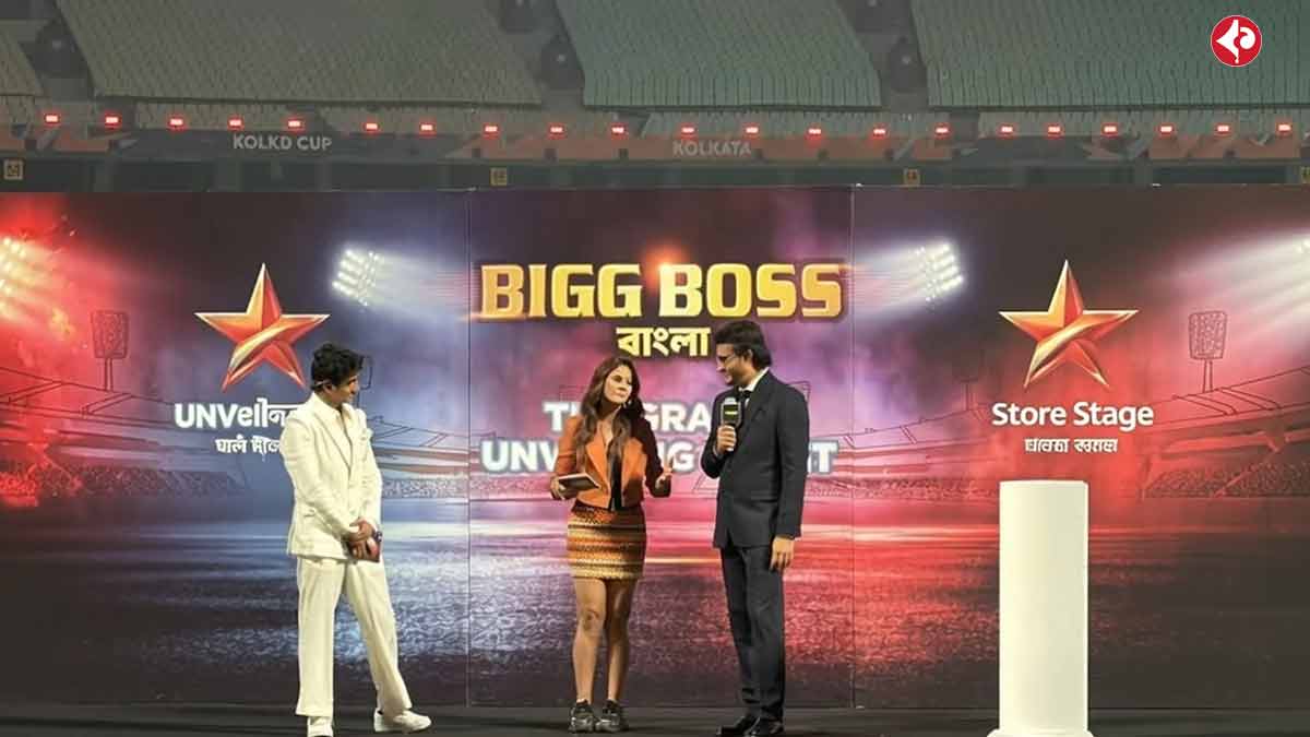 bigg-boss-bangla-shooting-start-sourav-ganguly-contestants-rumours