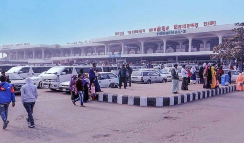 dhaka-airport-missing-passengers