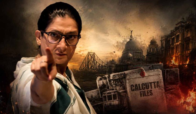 gaurab-joins-the-calcutta-files-key-role-bengali-film