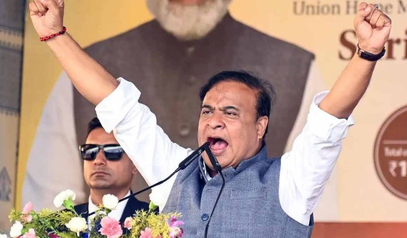 assam-polygamy-policy