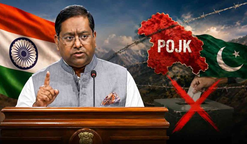 india-slams-pakistan-over-pojk-so-called-election-foreign-ministry