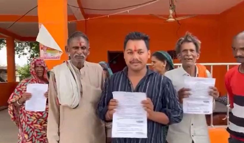 madhya-pradesh-waqf-land-dispute