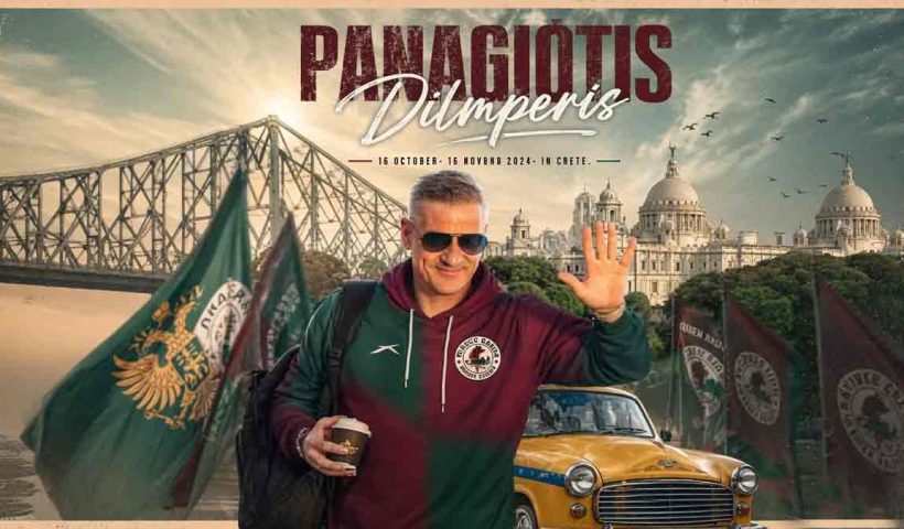 panagiotis-dilberis-arrives-kolkata-to-join-mohun-bagan-as-head-coach