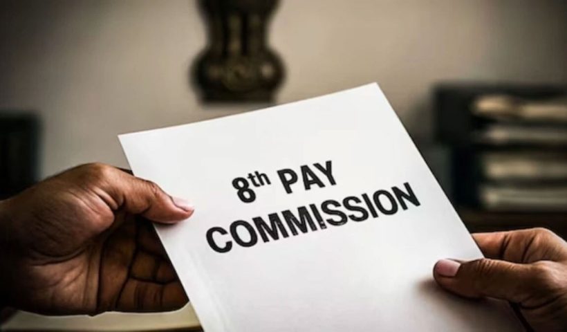 8th-pay-commission-fitment-factor