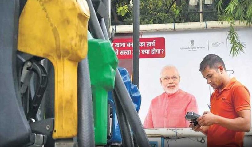 ethanol-free-petrol