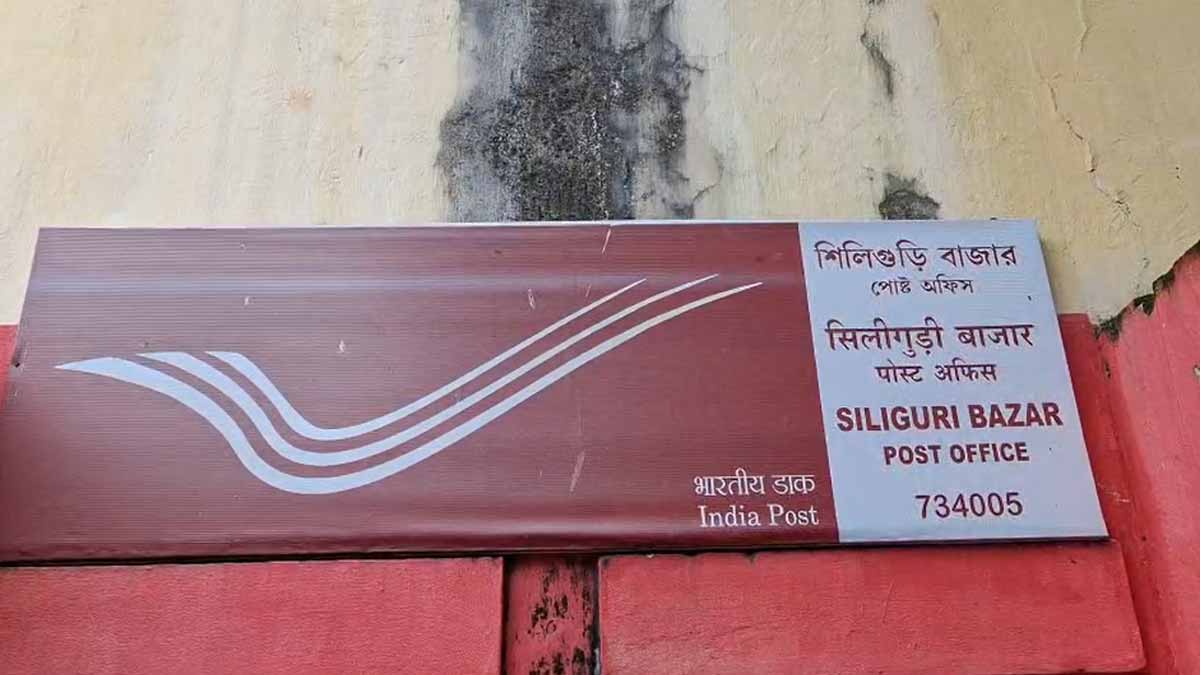 siliguri-post-office-theft