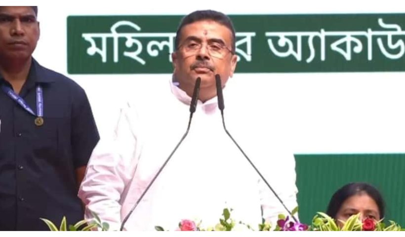 Women’s Security Focus: CM Highlights Dial 112 and Women Help Desk Initiative
