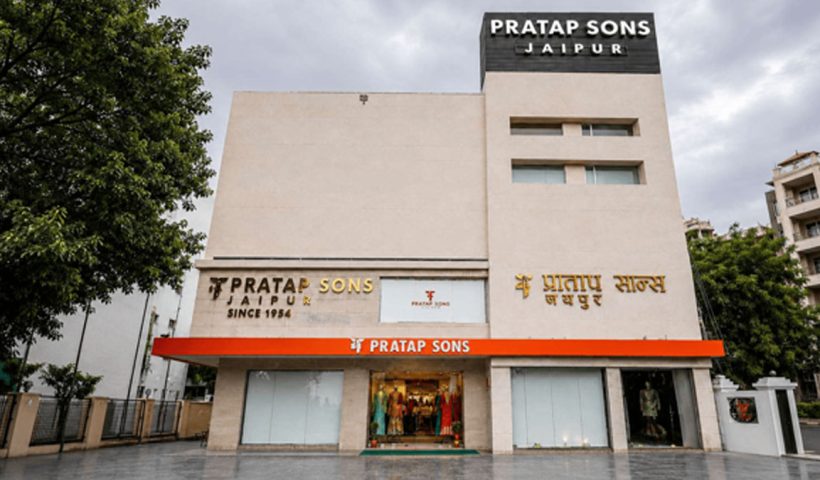Pratap Sons
