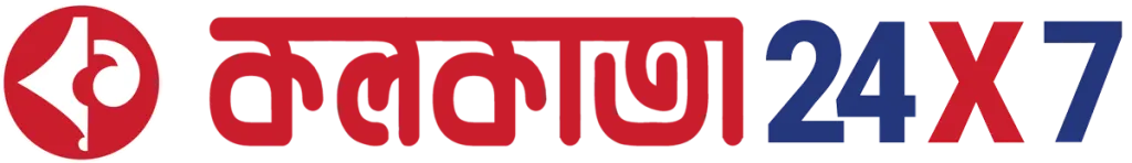 For complete news and reports in Bengali, choose your favorite news portal "Kolkata 24x7". Get the latest news first from our organization. Stay updated with current events, interviews, special reports, and all other news through Kolkata 24x7