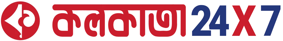 For complete news and reports in Bengali, choose your favorite news portal "Kolkata 24x7". Get the latest news first from our organization. Stay updated with current events, interviews, special reports, and all other news through Kolkata 24x7